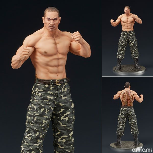 DIGSTA Taiga Saejima -BATTLE STYLE – Like a Dragon – Chính hãng DIG