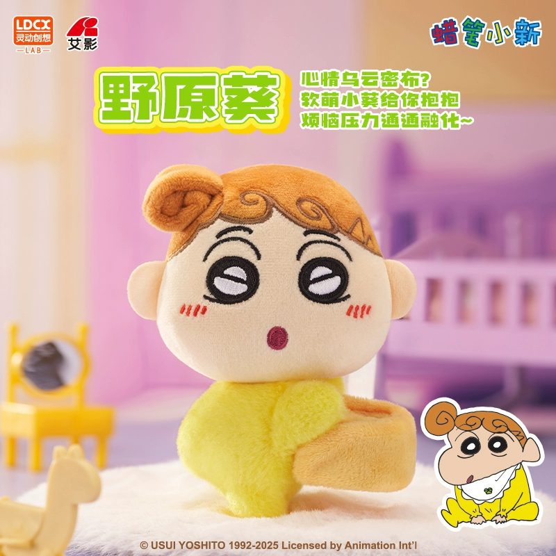 Ảnh Sản Phẩm