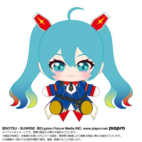Gấu bông Hatsune Miku x Mobile Suit Gundam – Vocaloid – Chính hãng Bandai Namco