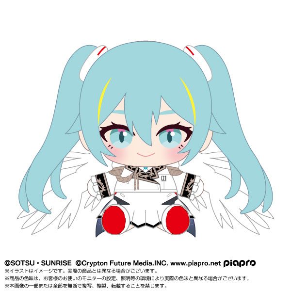 Gấu bông Hatsune Miku x Wing Gundam Zero EW – Vocaloid – Chính hãng Bandai Namco