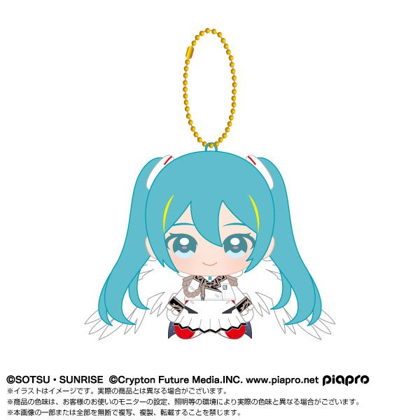 Móc khóa bông Hatsune Miku x Wing Gundam Zero EW – Vocaloid – Chính hãng Bandai Namco