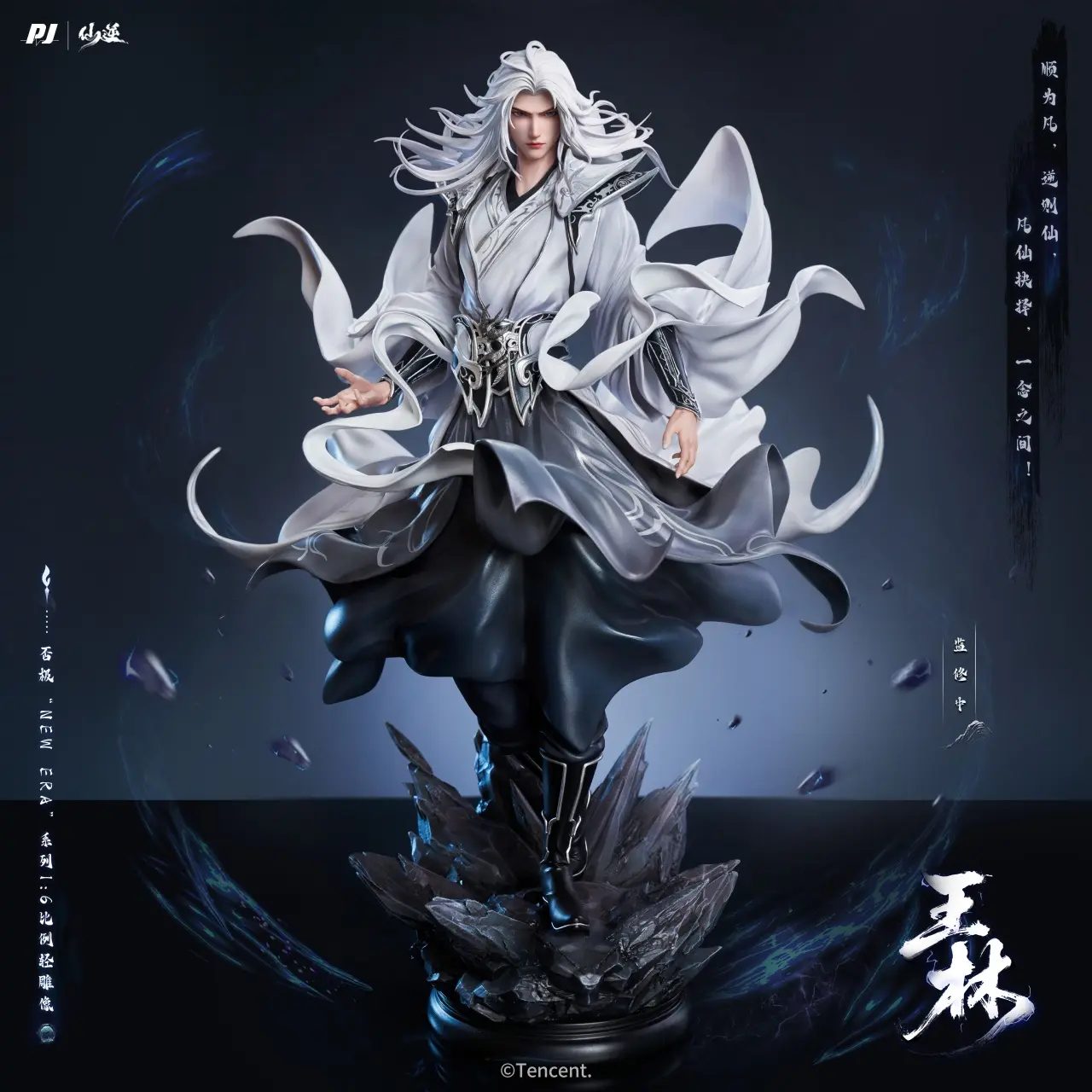 Ảnh Sản Phẩm
