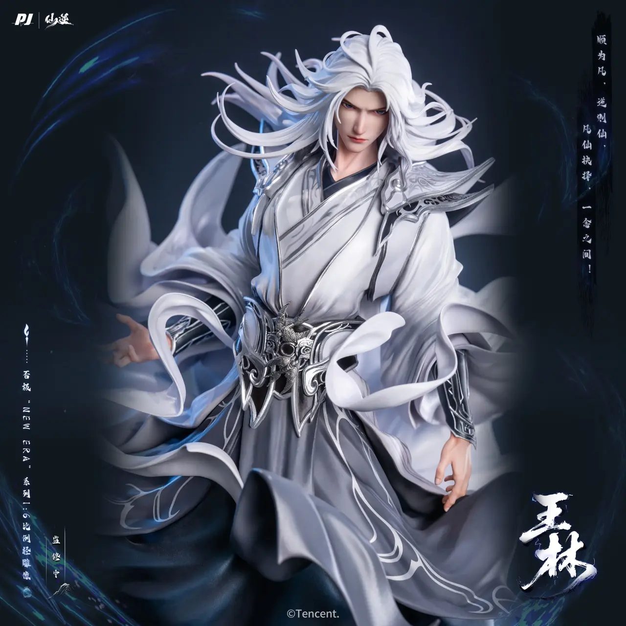 Ảnh Sản Phẩm