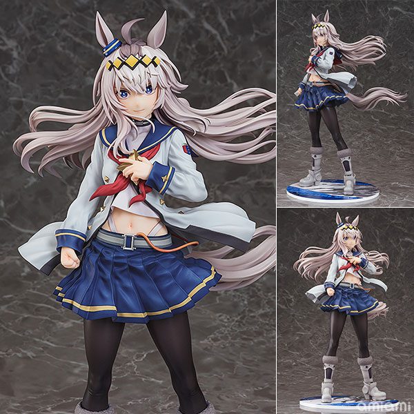 Oguri Cap 1/7 – Uma Musume Cinderella Gray – Chính hãng Phat Company