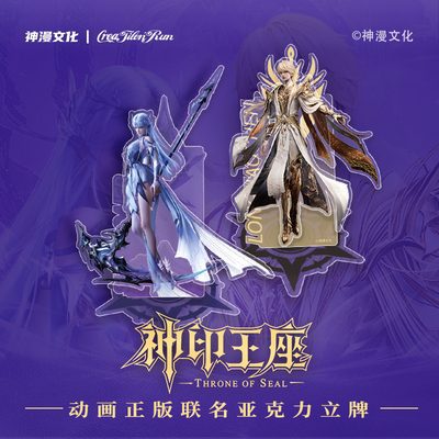 Ảnh Sản Phẩm