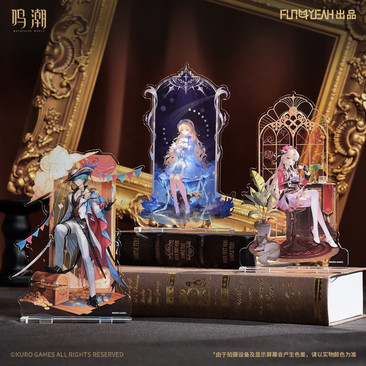Standee nhân vật Wuthering Waves chủ đề Lời Thì Thầm Ánh Sáng – Chính hãng Kuro Games
