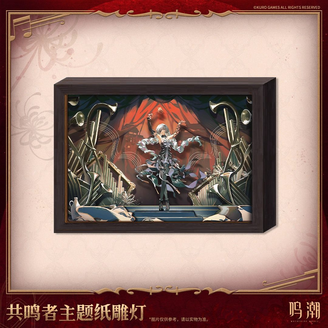 Khối đèn giấy điêu khắc nhân vật Phrolova chủ đề Tiếng Vọng Hôm Qua – Wuthering Waves – Chính hãng Kuro Games