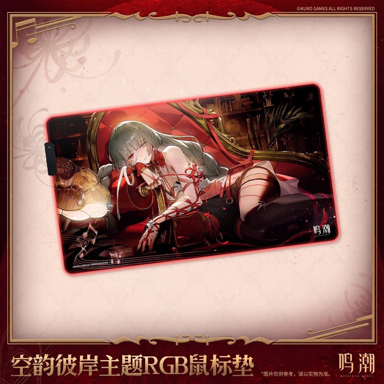 Ảnh Sản Phẩm