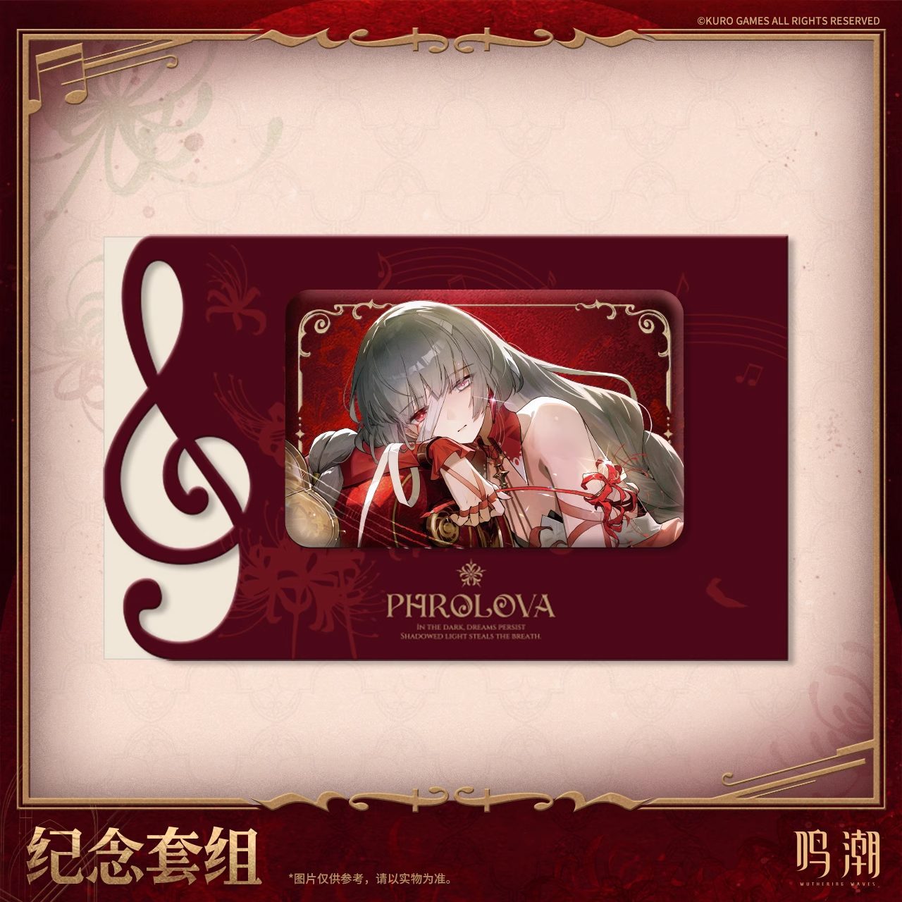Ảnh Sản Phẩm