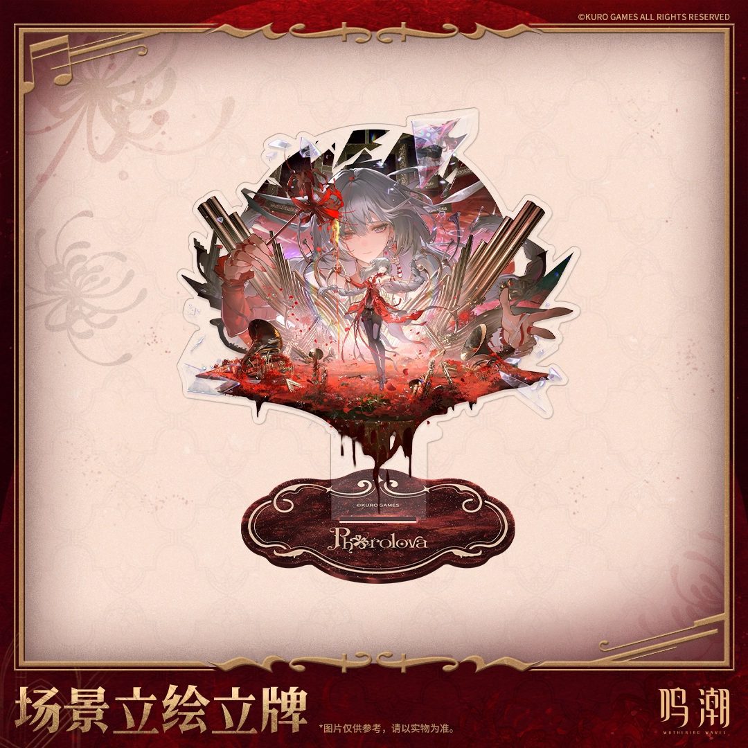 Ảnh Sản Phẩm