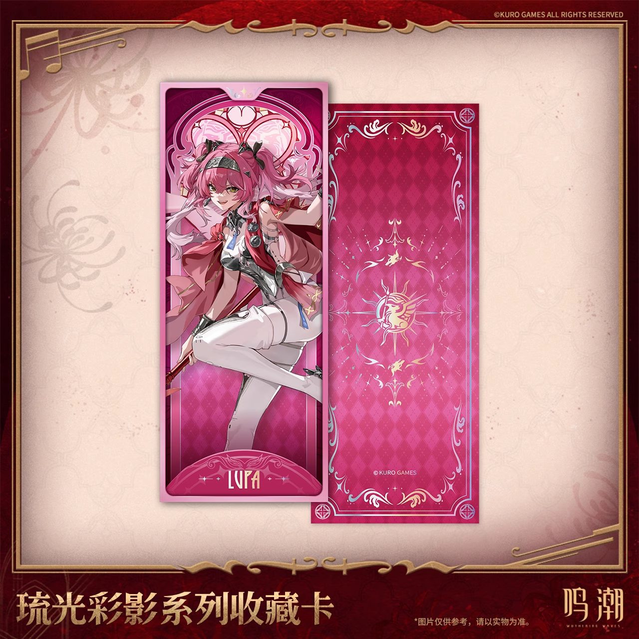 Ảnh Sản Phẩm