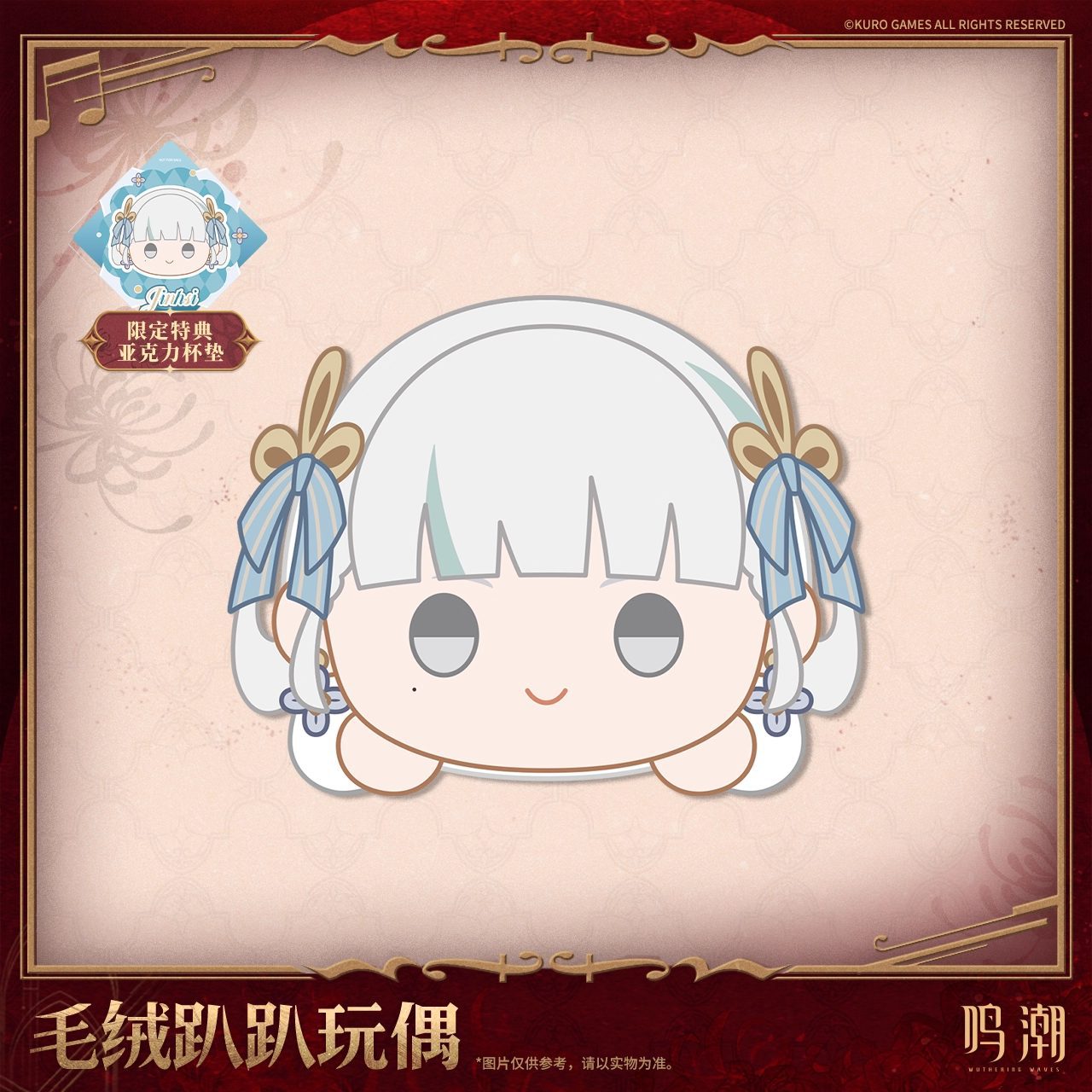 Ảnh Sản Phẩm