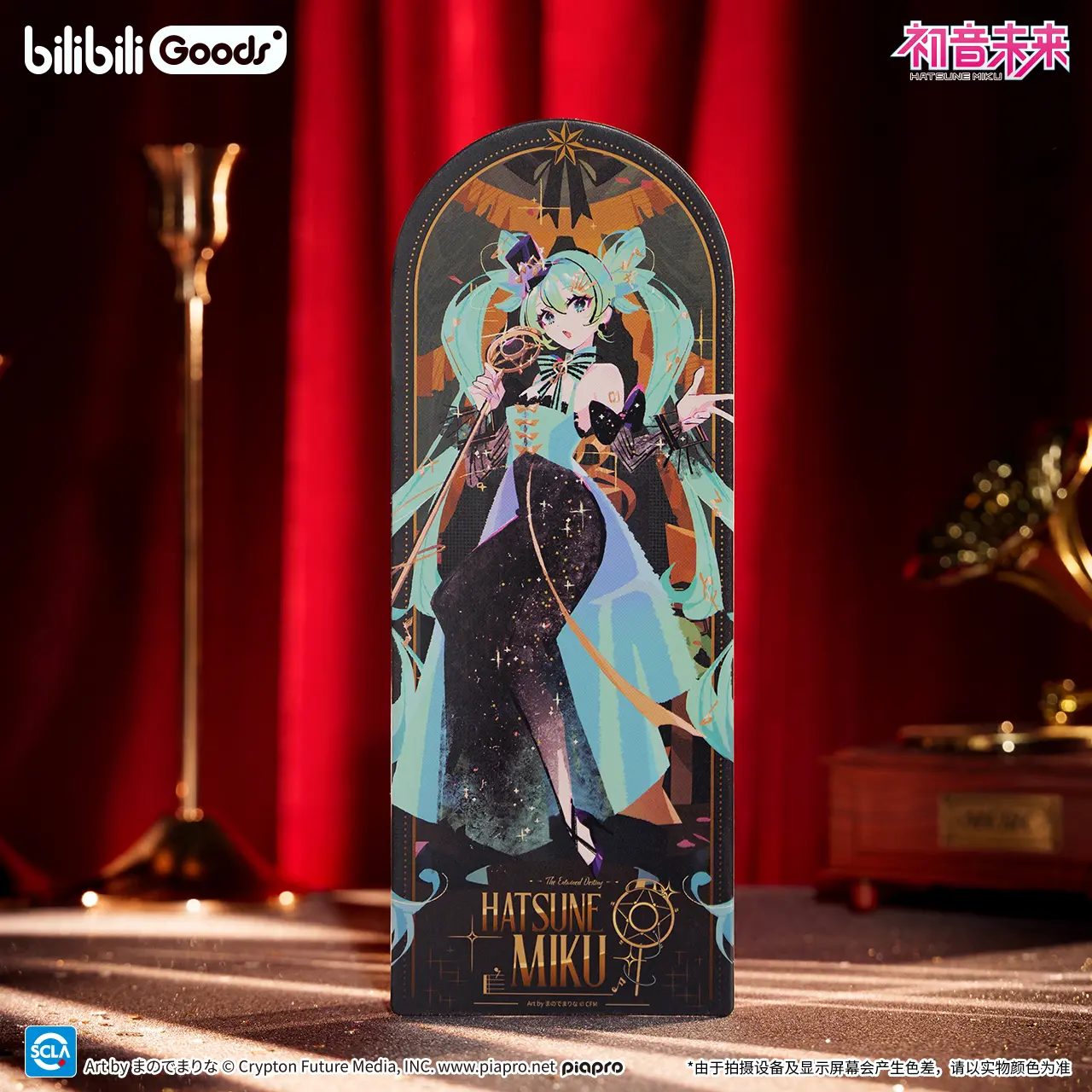 Vé ticket lưu niệm Hatsune Miku chủ đề Định Mệnh Vấn Vương – Chính hãng BilibiliGoods