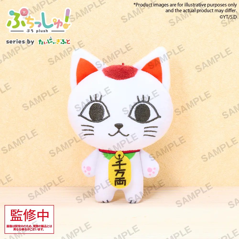 Ảnh Sản Phẩm