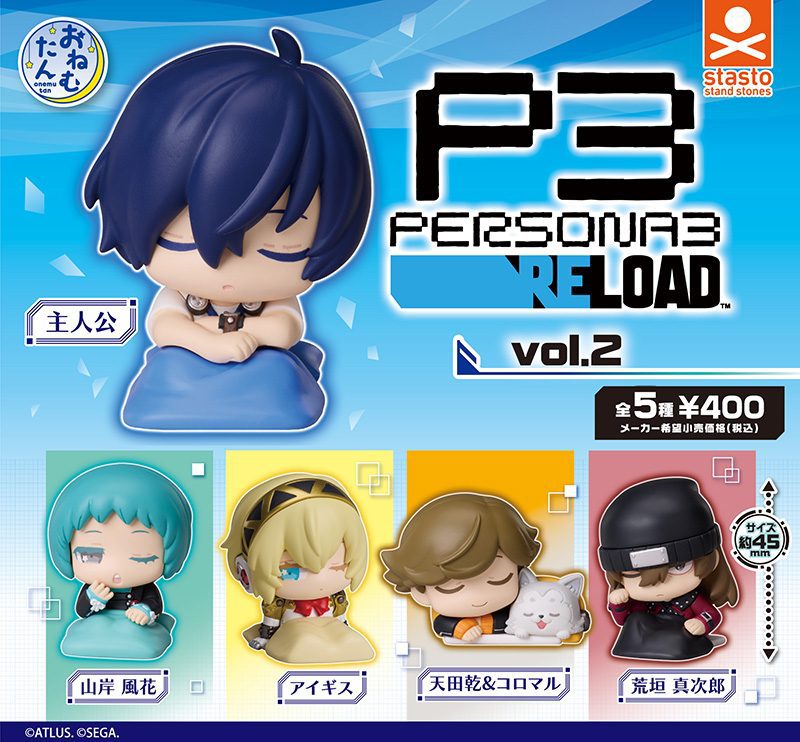 Mô hình onemutan Persona 3 Reload Vol 2 – Chính hãng STASTO