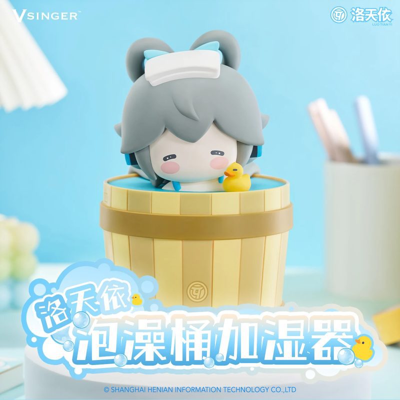 Máy tạo ẩm mini bồn tắm mô hình Luo Tianyi – Chính hãng VSinger
