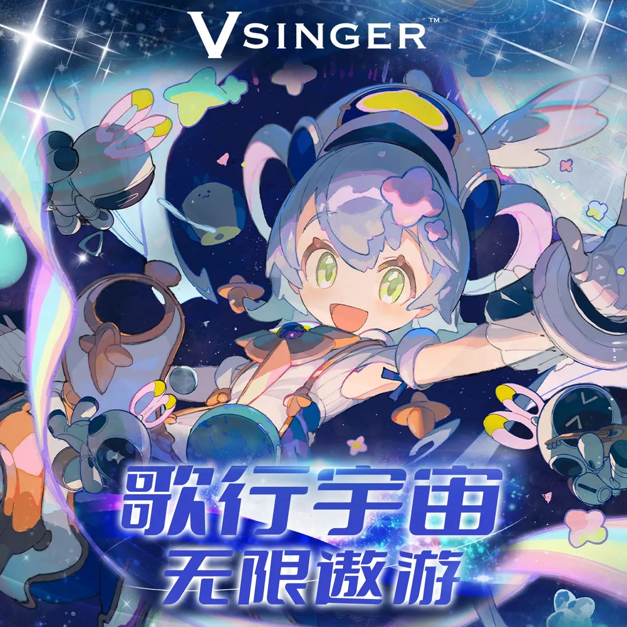 Goods phụ kiện nhân vật Luo Tianyi chủ đề Du Hành Vô Hạn – Chính hãng VSinger