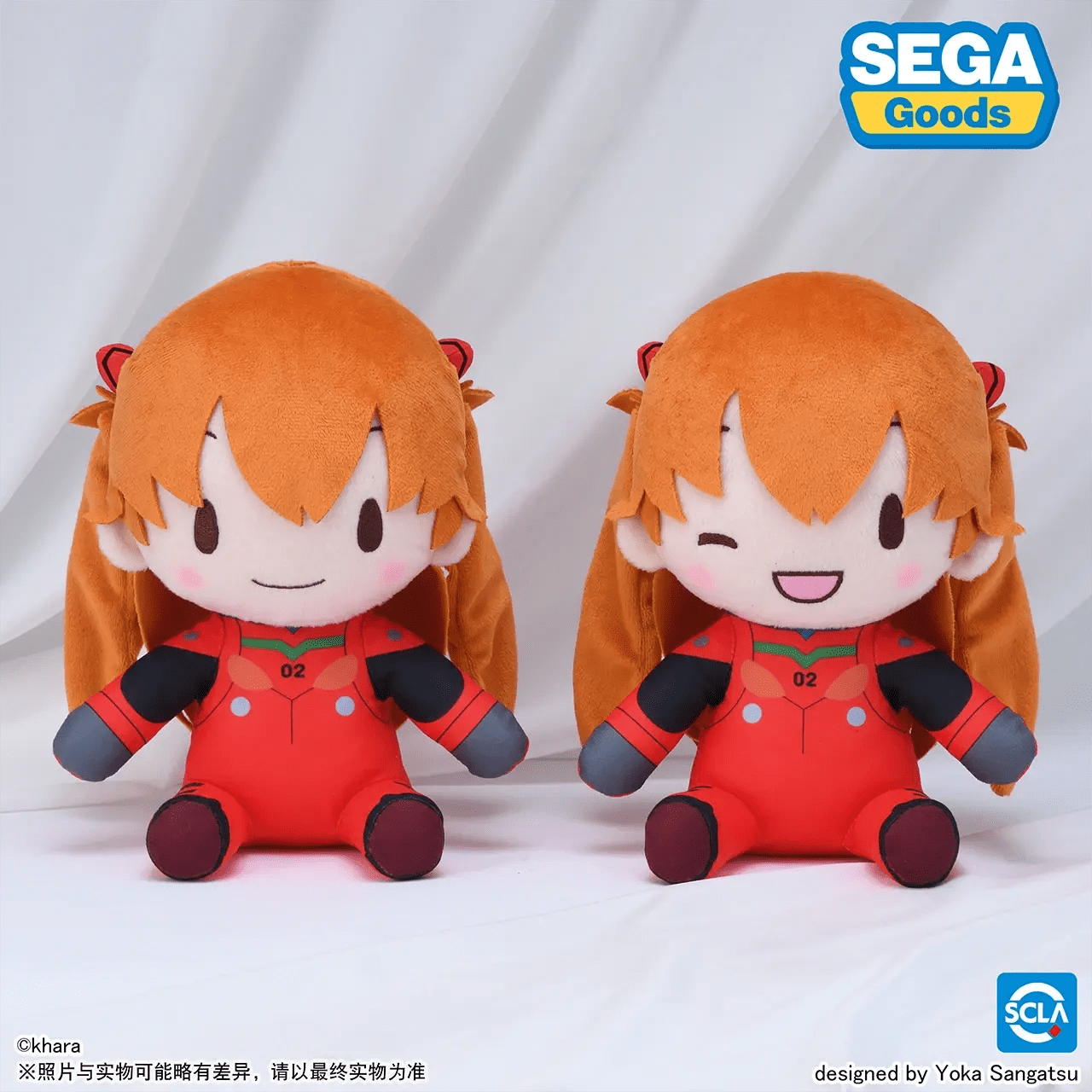 Búp bê nhân vật Asuka 22cm – Evangelion – Chính hãng SEGA Goods