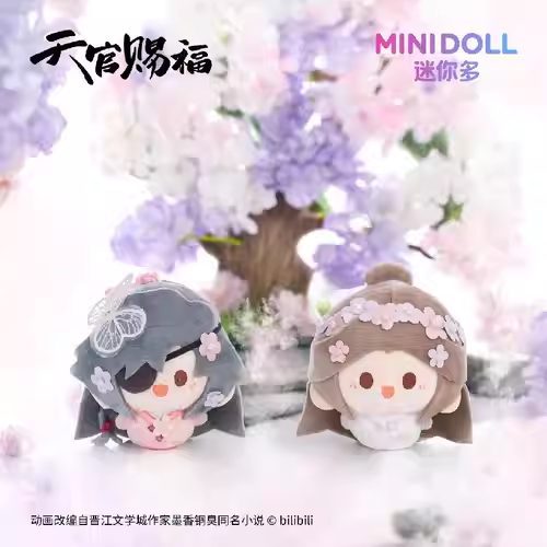 Móc khóa bông Hoa Thành & Tạ Liên chủ đề Cẩm Tú Phồn Hoa – Thiên Quan Tứ Phúc – Chính hãng Minidoll