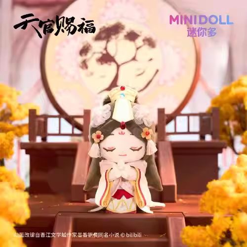 Móc khóa bông Tạ Liên chủ đề Tường Vân Nhung Nhung – Thiên Quan Tứ Phúc – Chính hãng Minidoll