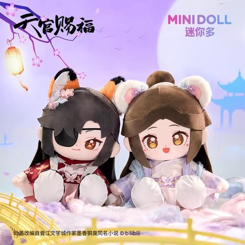 Búp bê nhân vật Tạ Liên & Hoa Thành 35cm chủ đề Hoàng Hôn Tinh Nguyệt – Thiên Quan Tứ Phúc – Chính hãng Minidoll
