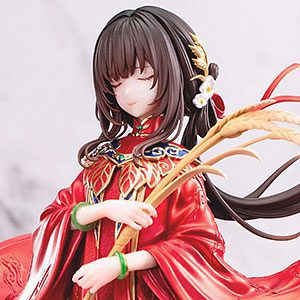 Man Sui Hong Zhuang Sui Sui 1/6 – The Hungry Lamb: Traveling in the Late Ming Dynasty – Chính hãng BearPanda