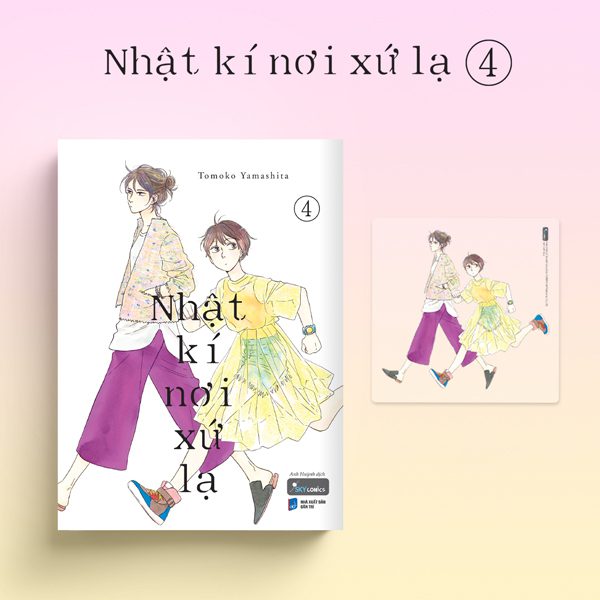 Truyện tranh Nhật Kí Nơi Xứ Lạ – Tập 4 – Tặng Kèm Card PVC – Dân Trí