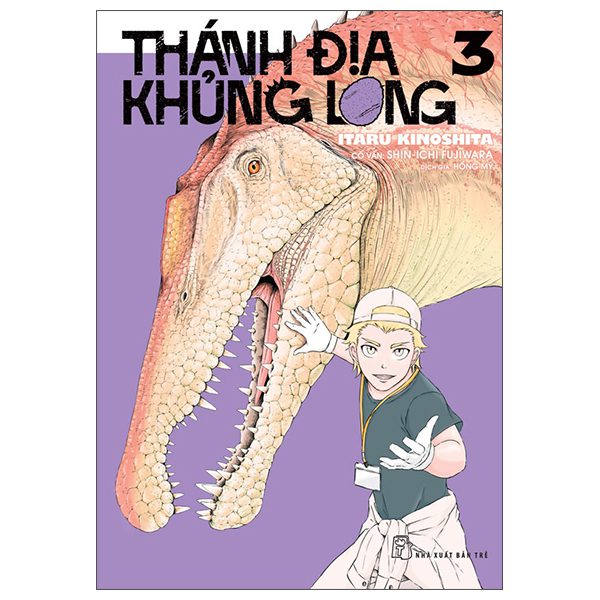 Ảnh Sản Phẩm