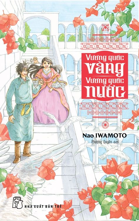 Ảnh Sản Phẩm