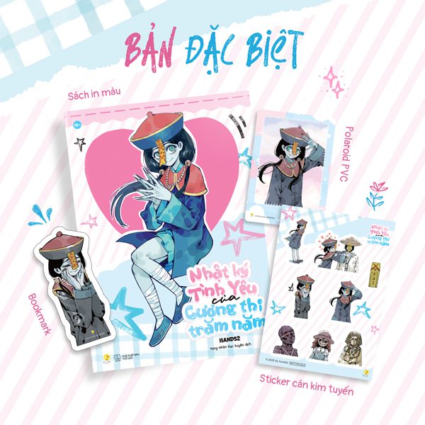 Truyện tranh Nhật Ký Tình Yêu Của Cương Thi Trăm Năm – Bản Đặc Biệt – Tặng Kèm Bookmark + Sticker Cán Kim Tuyến + Polaroid PVC – Thế Giới