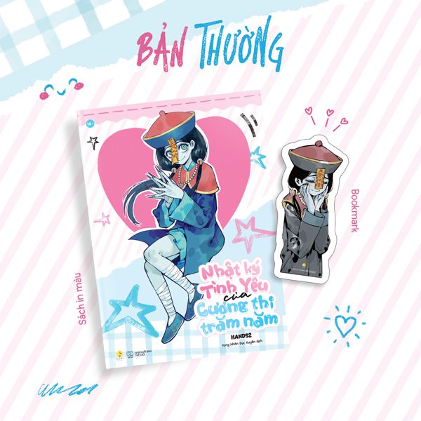 Truyện tranh Nhật Ký Tình Yêu Của Cương Thi Trăm Năm – Tặng Kèm Bookmark – Thế Giới