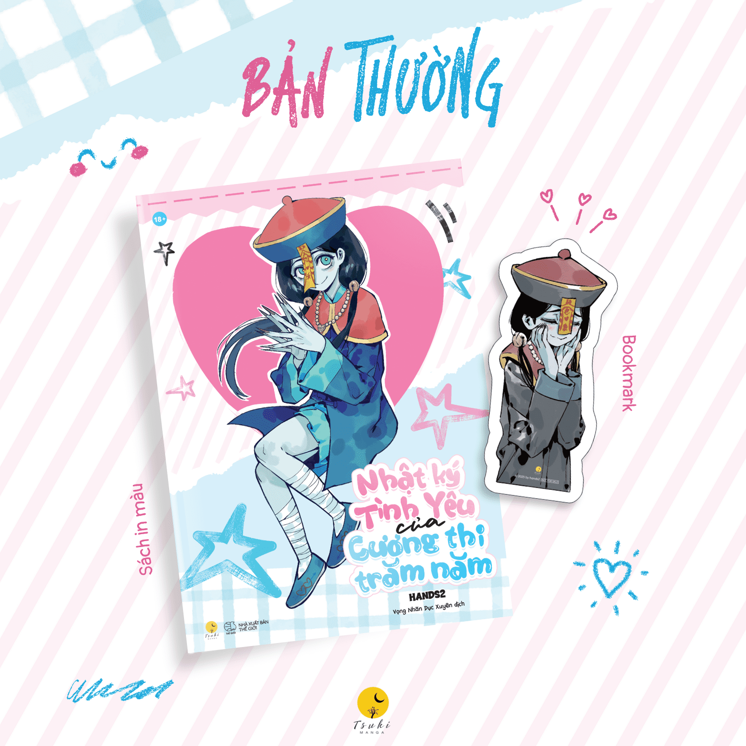 Ảnh Sản Phẩm