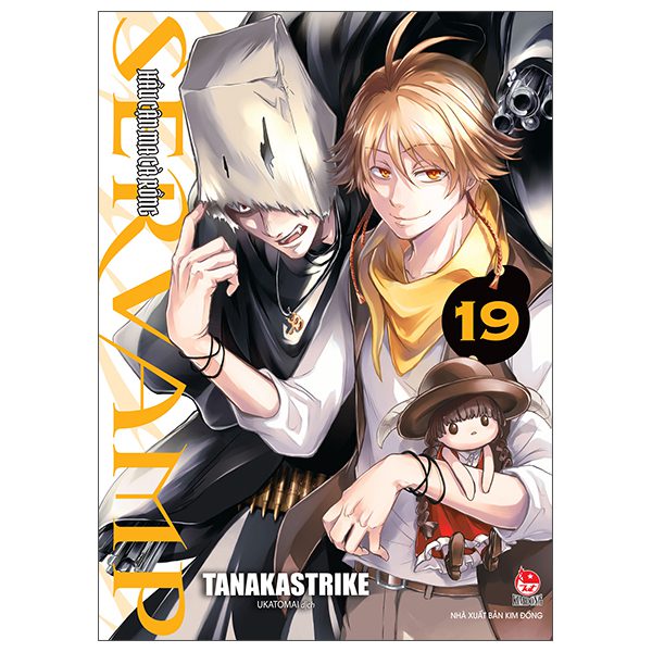 Truyện tranh Servamp – Hầu Cận Ma Cà Rồng – Tập 19 – Kim Đồng