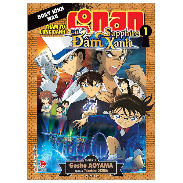 Truyện tranh Thám Tử Lừng Danh Conan – Hoạt Hình Màu – Cú Đấm Sapphire Xanh – Tập 1 – Kim Đồng