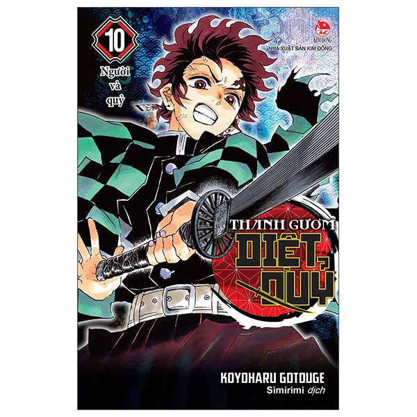 Truyện tranh Thanh Gươm Diệt Quỷ – Kimetsu No Yaiba – Tập 10 – Người Và Quỷ (Tái Bản 2025) – Kim Đồng
