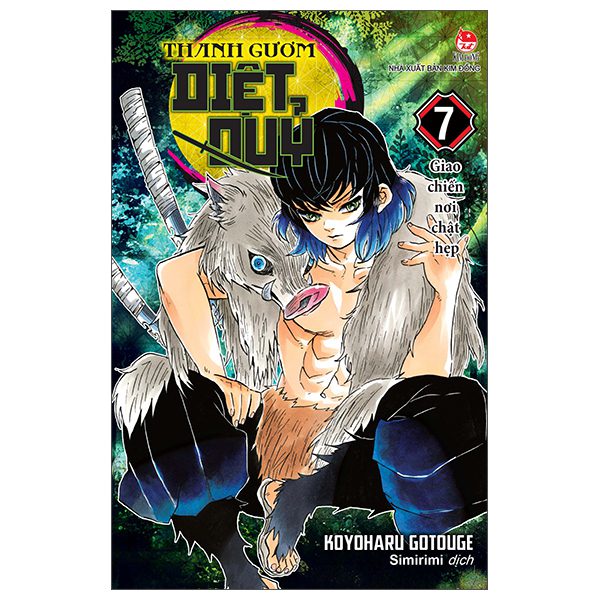 Truyện tranh Thanh Gươm Diệt Quỷ – Kimetsu No Yaiba – Tập 7 – Giao Chiến Nơi Chật Hẹp (Tái Bản 2025) – Kim Đồng