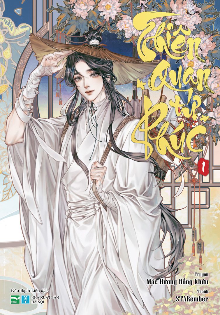 Ảnh Sản Phẩm