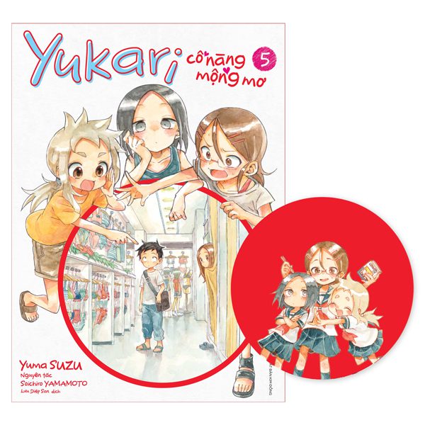 Truyện tranh Yukari – Cô Nàng Mộng Mơ – Tập 5 – Tặng Kèm Lót Ly – Kim Đồng