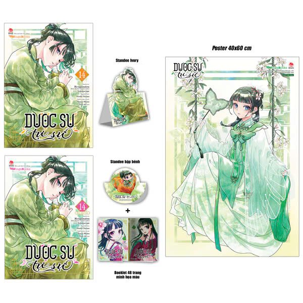 Truyện tranh Combo Manga – Dược Sư Tự Sự – Tập 14 – Bản Thường + Bản Đặc Biệt (Bộ 2 Cuốn) – Tặng Kèm Standee Ivory + Standee Bập Bênh + Booklet Minh Họa Màu + Poster – Kim Đồng