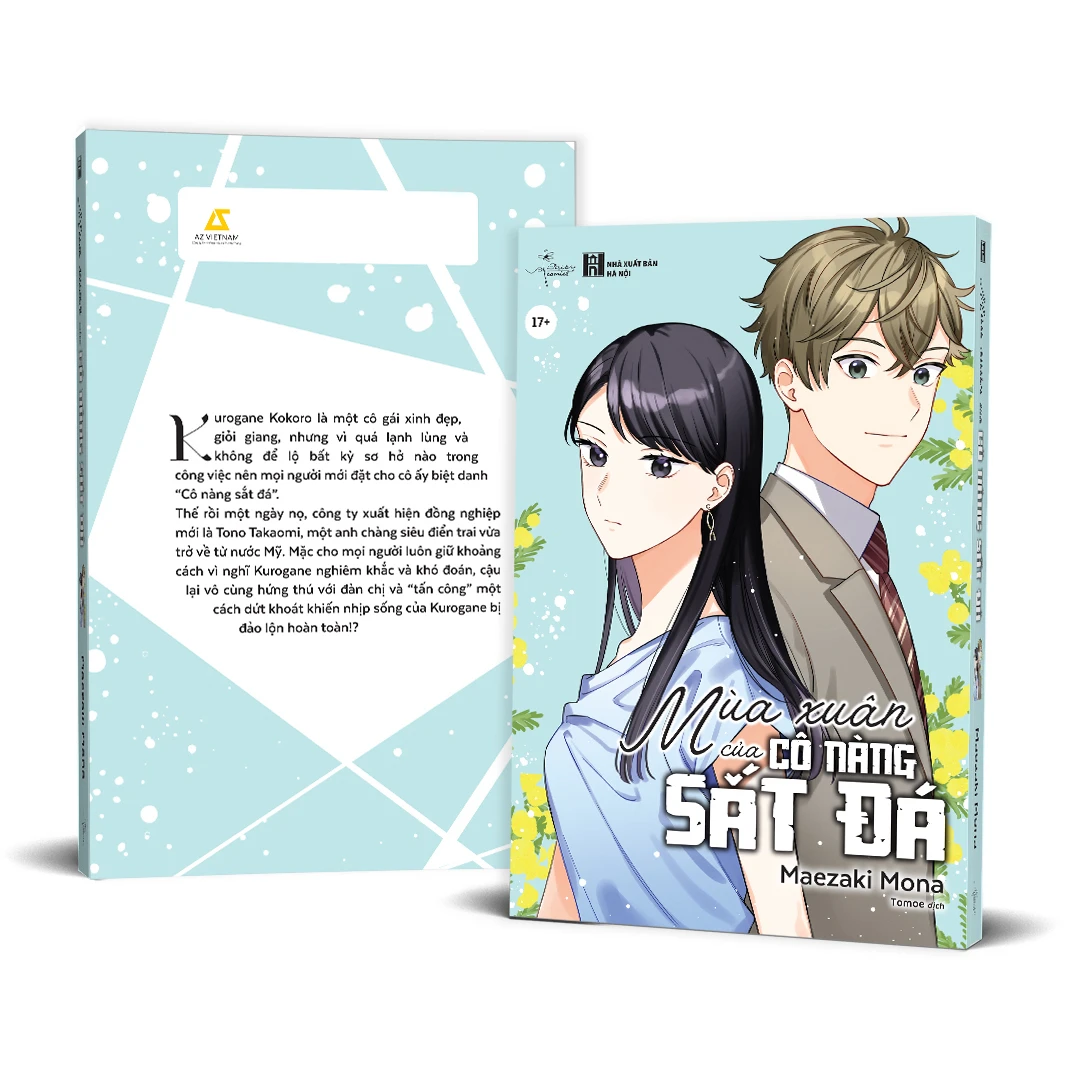 Ảnh Sản Phẩm
