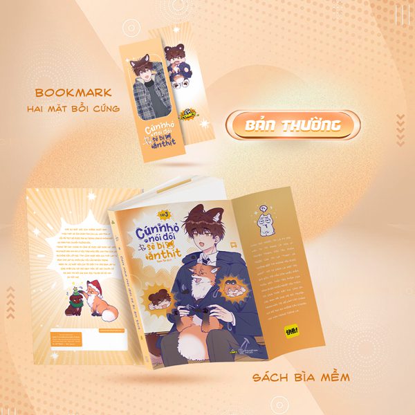 Truyện Cún Nhỏ Nói Dối Sẽ Bị Ăn Thịt – Tập 3 – Tặng Kèm Bookmark Hai Mặt – Công Ty Cổ Phần Waka