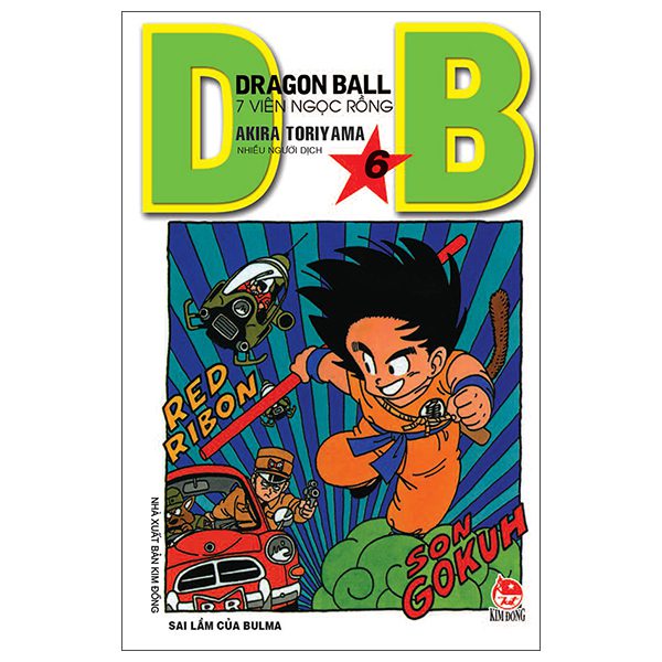 Truyện tranh Dragon Ball – 7 Viên Ngọc Rồng – Tập 6 – Sai Lầm Của Bulma (Tái Bản 2025) – Kim Đồng