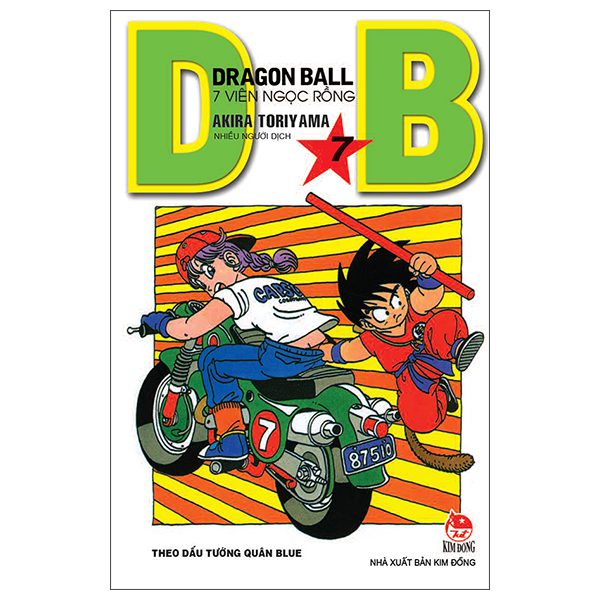 Truyện tranh Dragon Ball – 7 Viên Ngọc Rồng – Tập 7 – Theo Dấu Tướng Quân Blue (Tái Bản 2025) – Kim Đồng