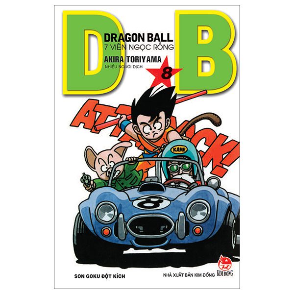 Truyện tranh Dragon Ball – 7 Viên Ngọc Rồng – Tập 8 – Đột Kích Đại Bản Doanh Red Ribbon (Tái Bản 2025) – Kim Đồng