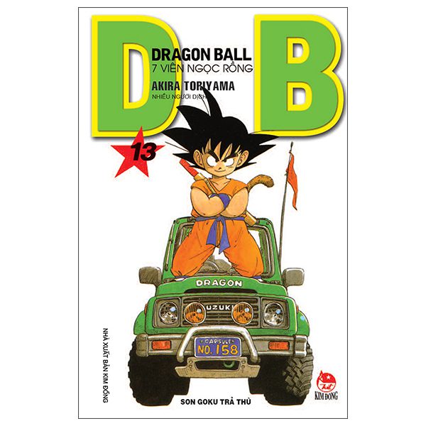 Truyện tranh Dragon Ball – 7 Viên Ngọc Rồng – Tập 13 – Son Goku Trả Thù (Tái Bản 2025) – Kim Đồng