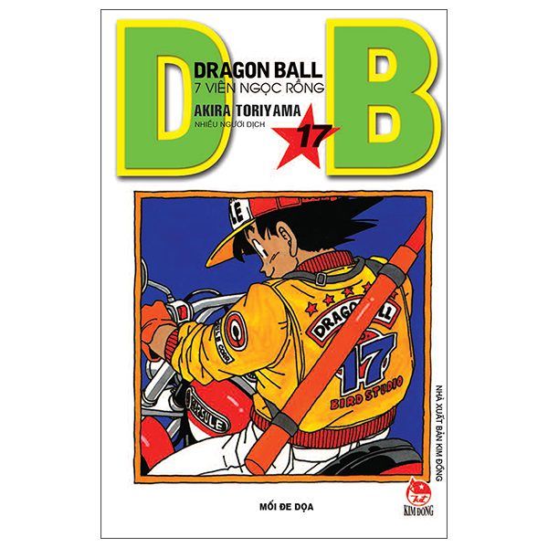 Truyện tranh Dragon Ball – 7 Viên Ngọc Rồng – Tập 17 – Mối Đe Dọa Ngoài Không Gian (Tái Bản 2025) – Kim Đồng