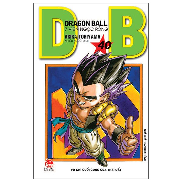 Truyện tranh Dragon Ball – 7 Viên Ngọc Rồng – Tập 40 – Vũ Khí Cuối Cùng Của Trái Đất (Tái Bản 2025) – Kim Đồng