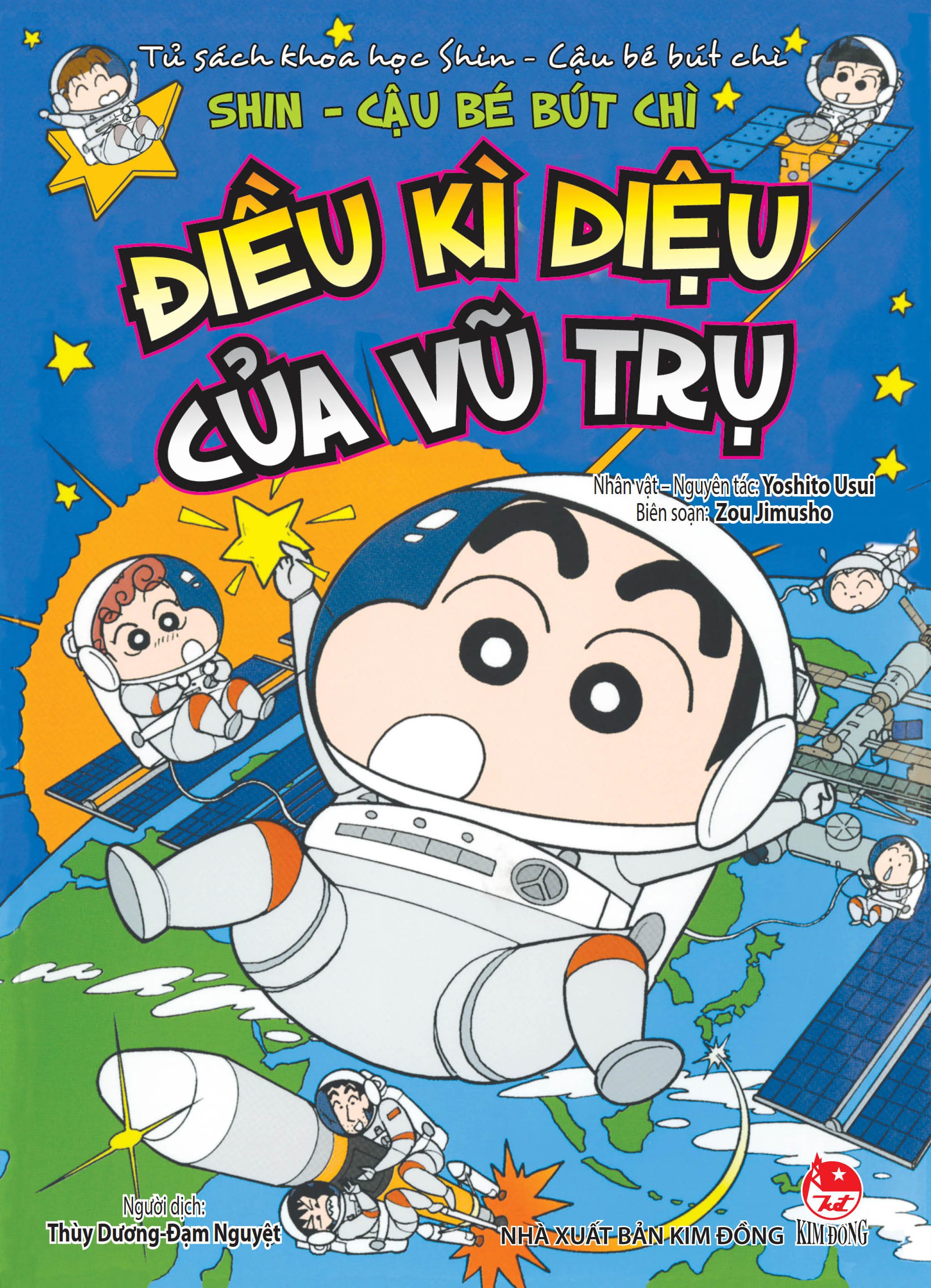 Ảnh Sản Phẩm