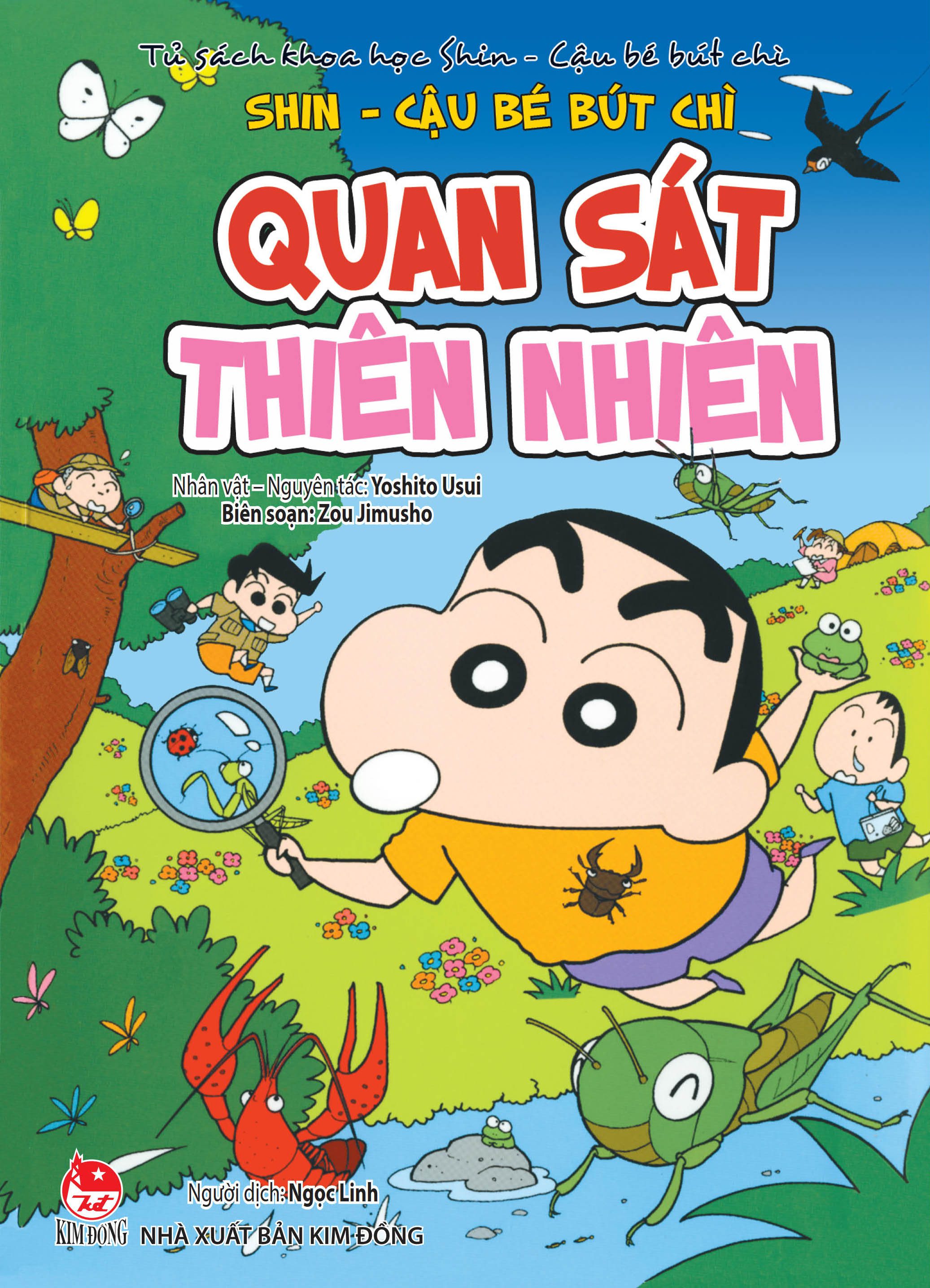 Ảnh Sản Phẩm