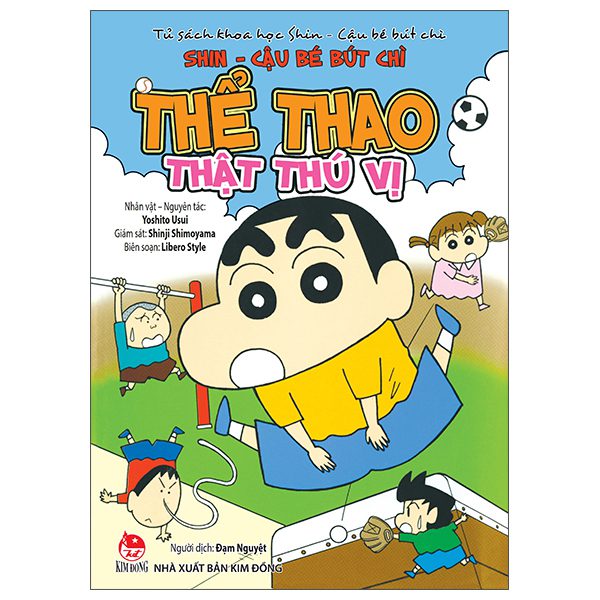 Ảnh Sản Phẩm